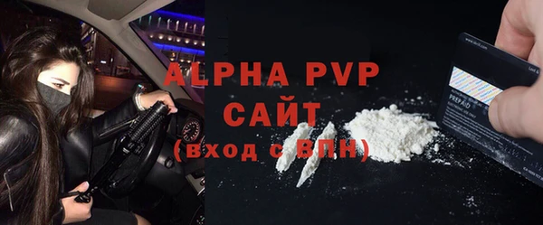 МДПВ Михайловка