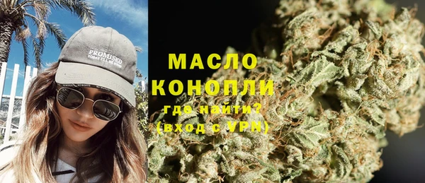 Альфа ПВП Мегион