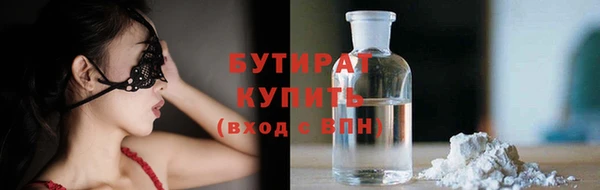 Альфа ПВП Мегион