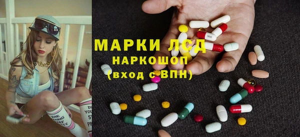 прущий лед Михайловск