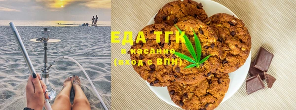 COCAINE Медногорск