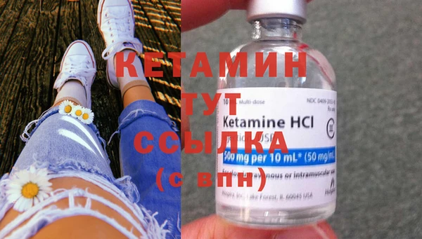 COCAINE Медногорск