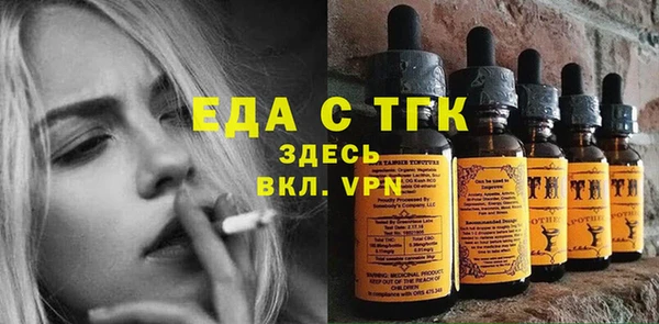 Альфа ПВП Мегион