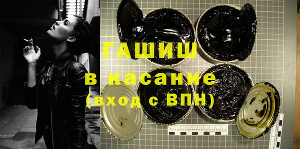 Альфа ПВП Мегион