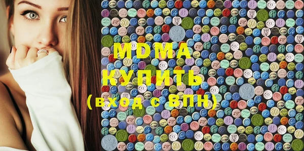 МДПВ Михайловка
