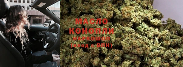 Альфа ПВП Мегион