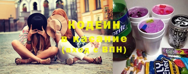 крисы Михайлов