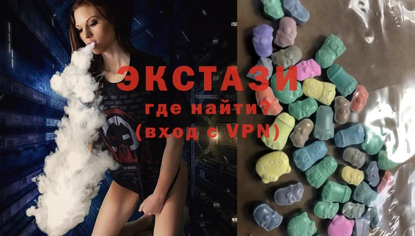 COCAINE Медногорск
