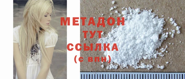 прущий лед Медвежьегорск