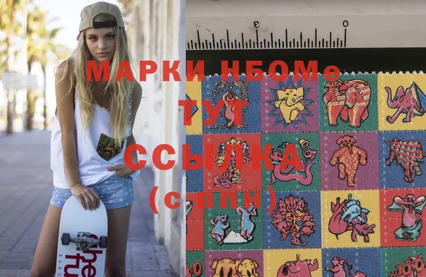 крисы Михайлов