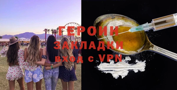 прущий лед Медвежьегорск