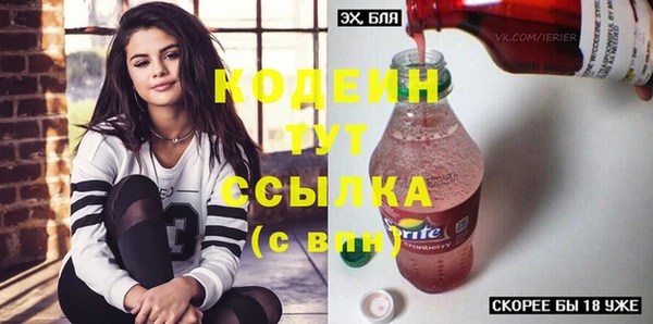 COCAINE Медногорск