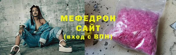 прущий лед Медвежьегорск