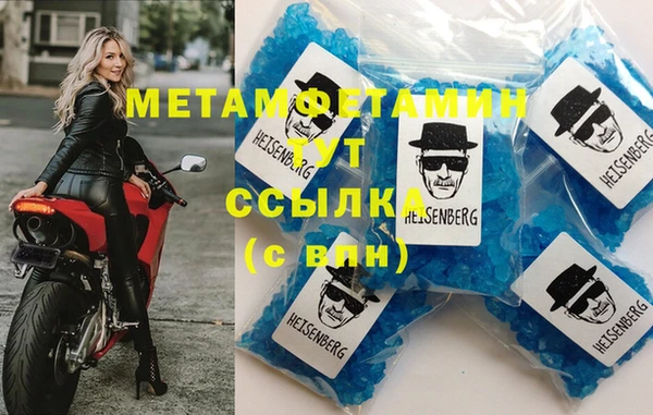 МДПВ Михайловка