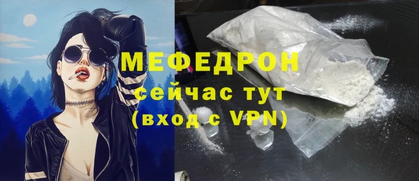 крисы Михайлов