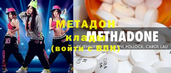 прущий лед Михайловск