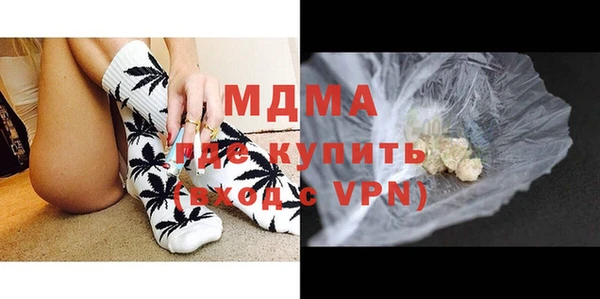 мескалин Артём