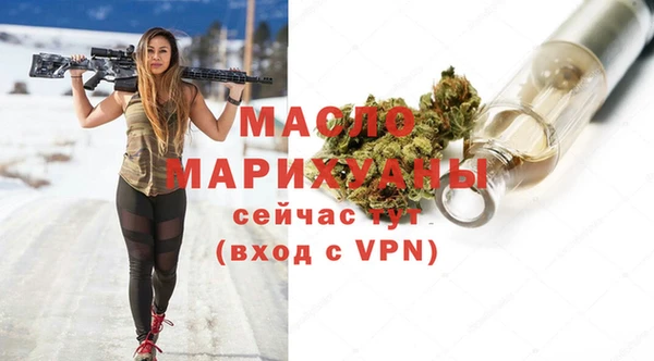 прущий лед Медвежьегорск