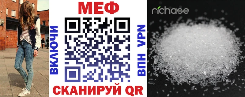 Купить Кандалакша МЯУ-МЯУ VHQ