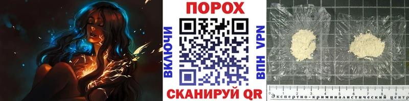 Первитин мет Кандалакша
