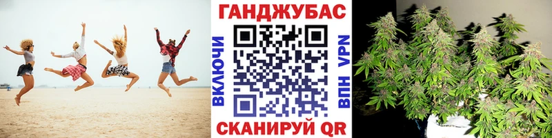 Канабис SATIVA & INDICA Кандалакша